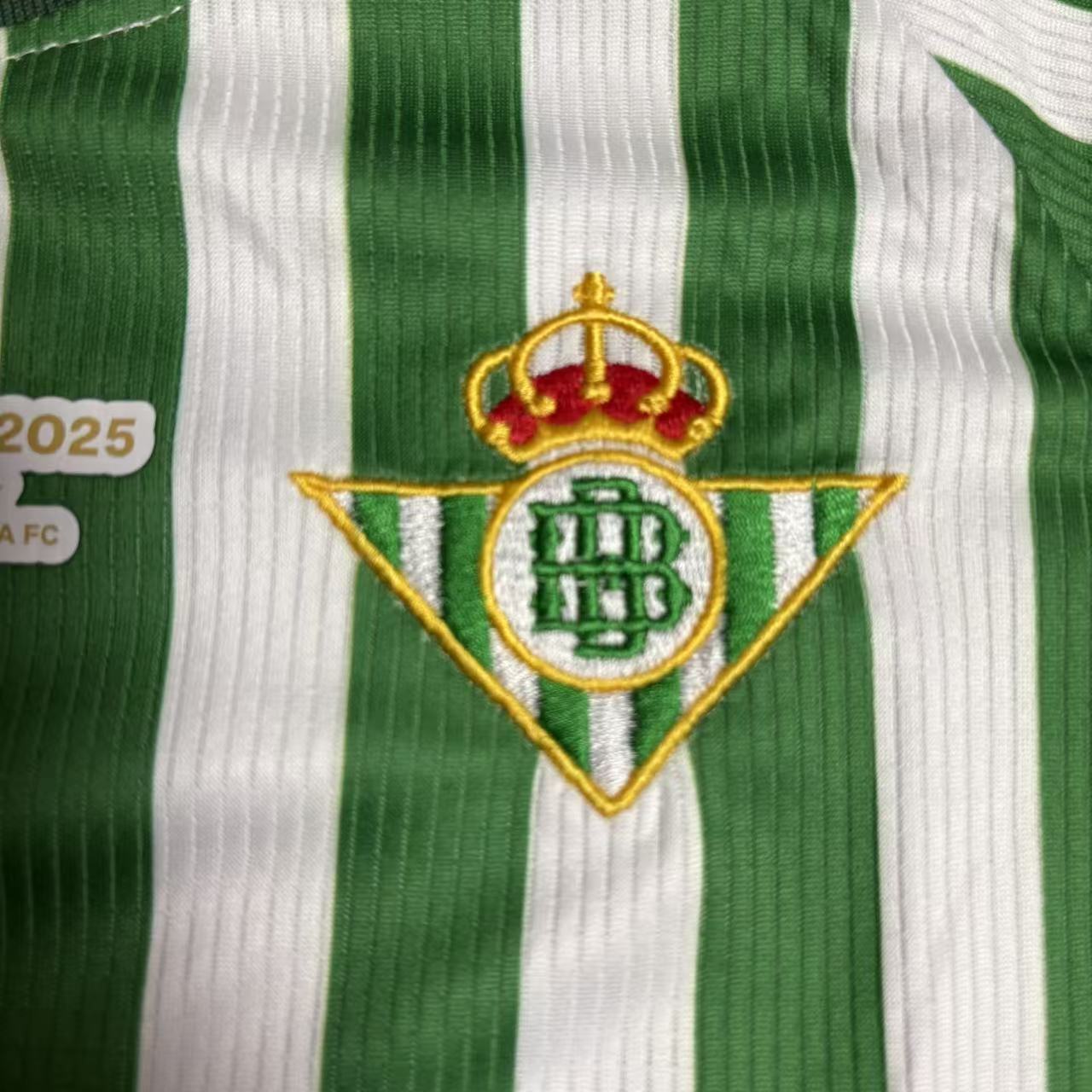 Conjunto Infantil Real Betis 2025/26