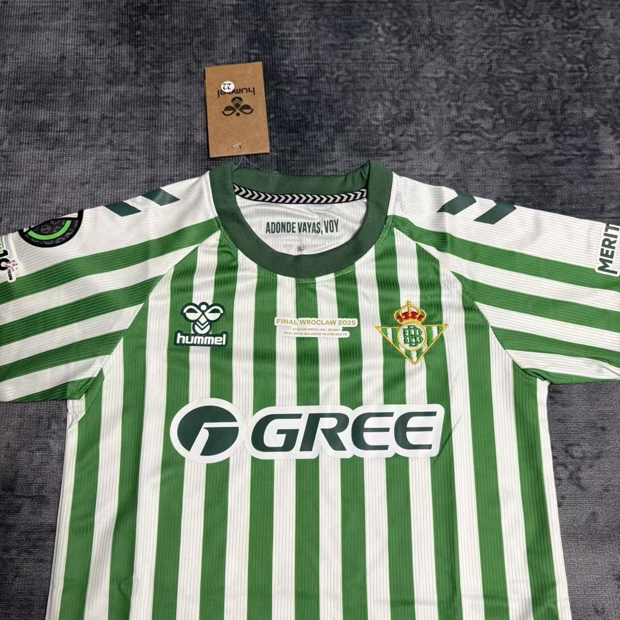 Conjunto Infantil Real Betis 2025/26