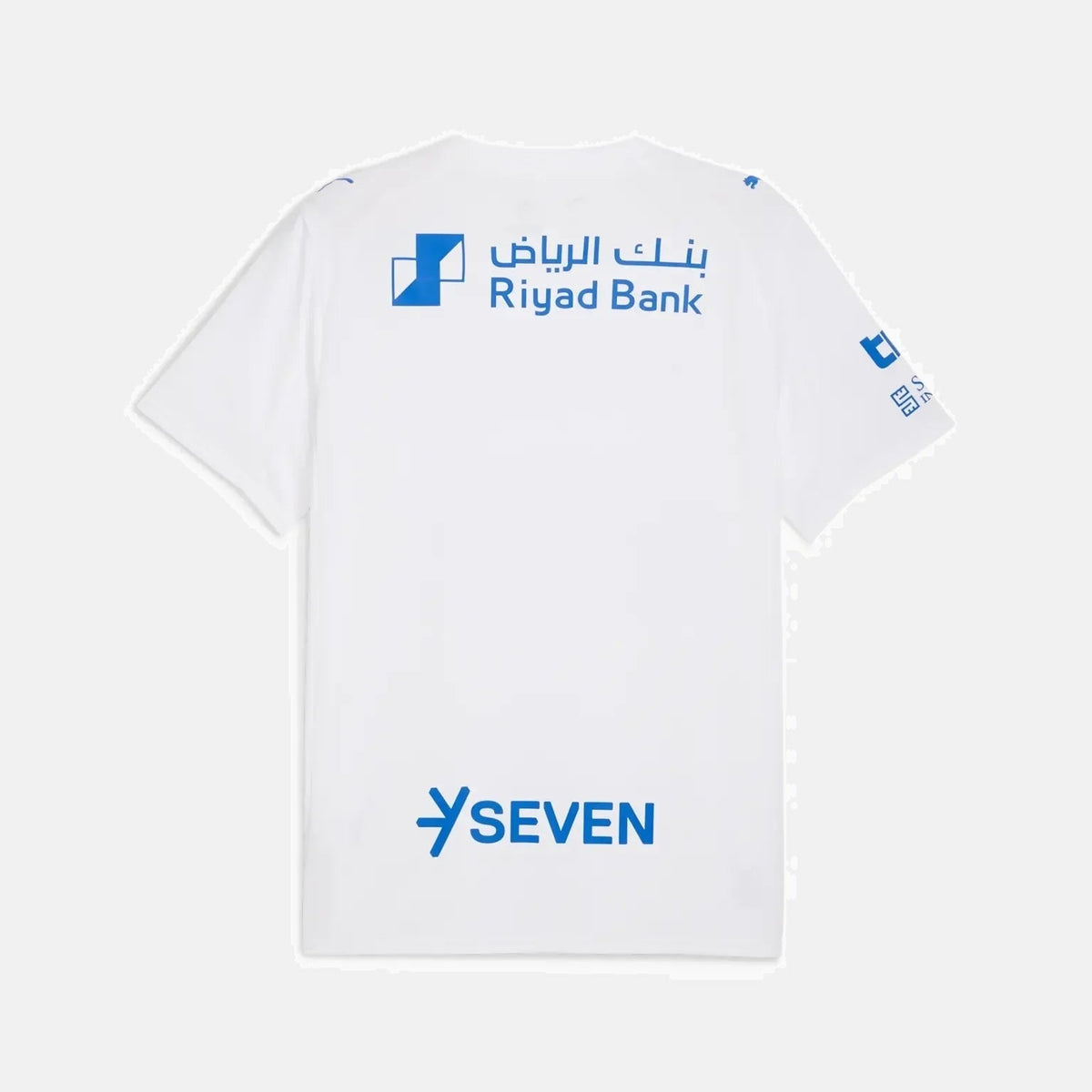 Camisa Al Hilal 2025/26 II