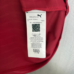 Camisa Portugal I 26/27 Puma Torcedor Masculina