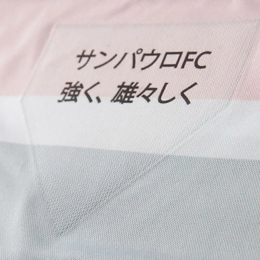 Camisa São Paulo III 25/26 - Torcedor New Balance Feminina - Preta