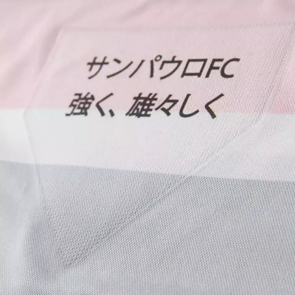 Camisa São Paulo III 25/26 - Torcedor New Balance Masculina - Preta